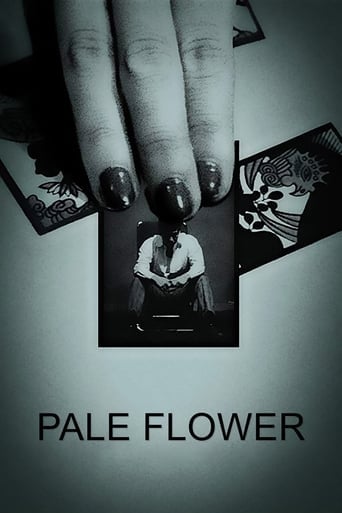 Pale Flower - Masahiro Shinoda · 1964