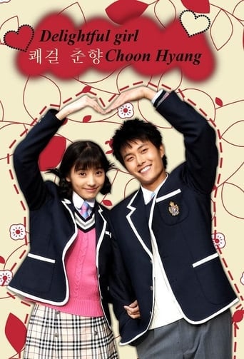 Delightful Girl Choon-Hyang - Hong Mi-ran · 2005