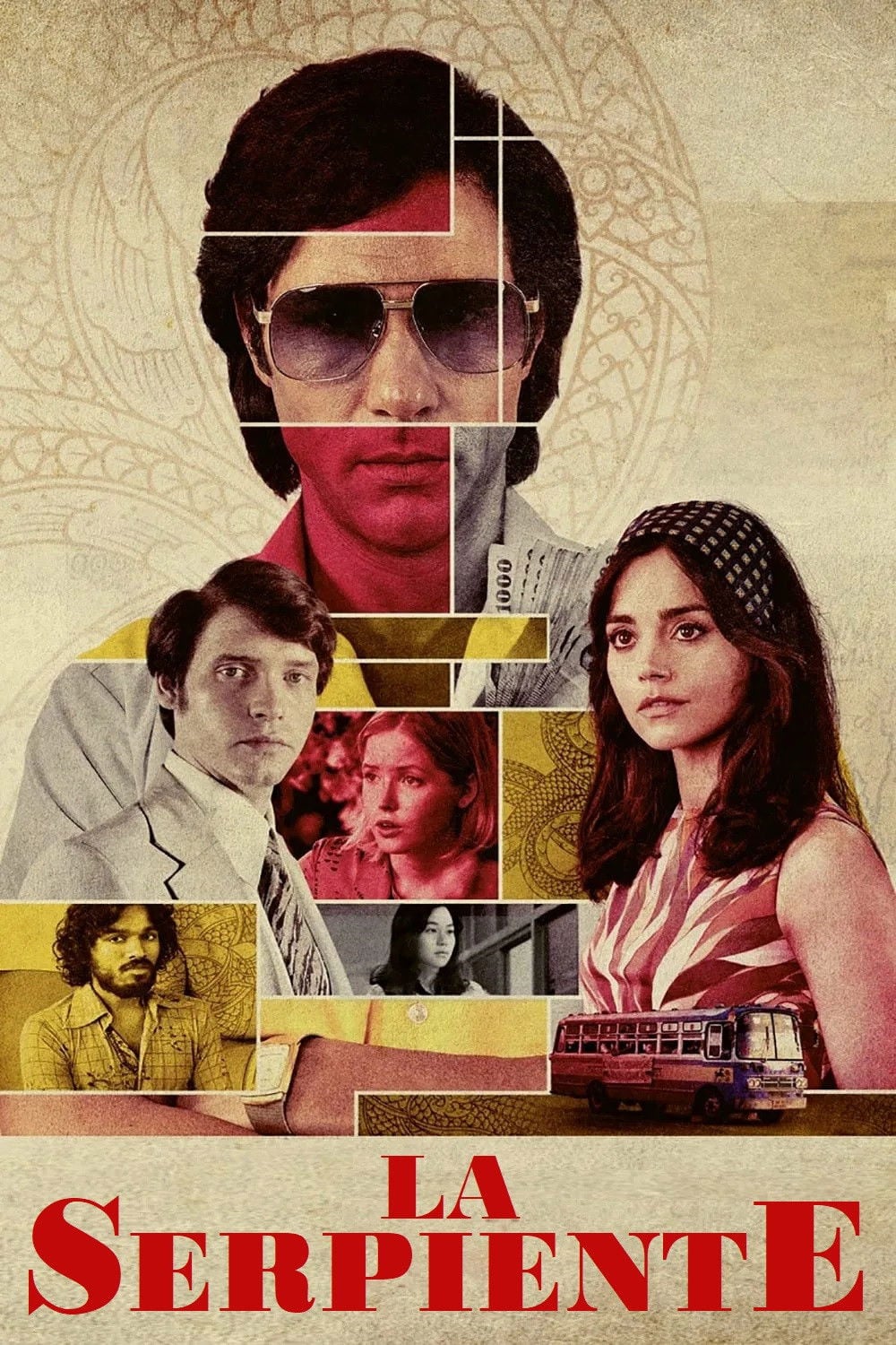 La serpiente - · Netflix