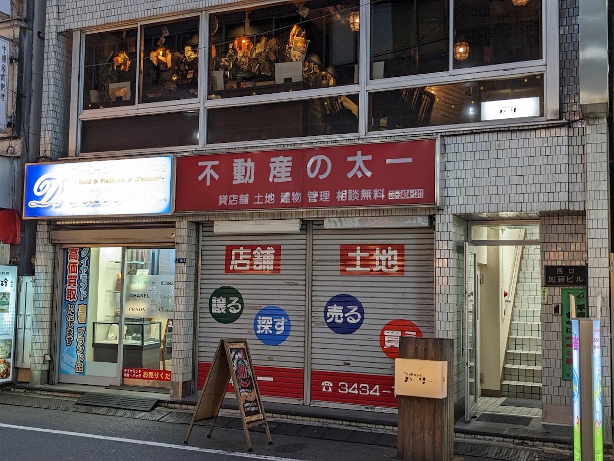 izakaya ハーリー - 🍷