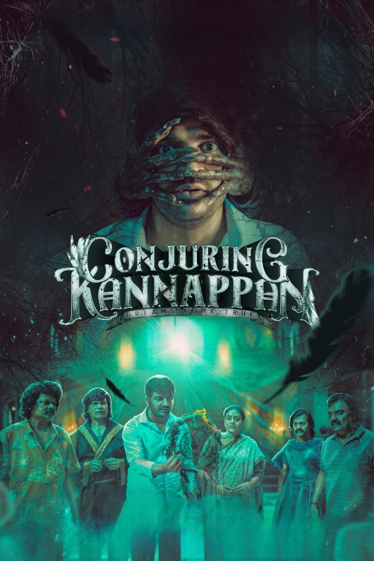 Conjuring Kannappan - Selvin Raj Xavier · 2023