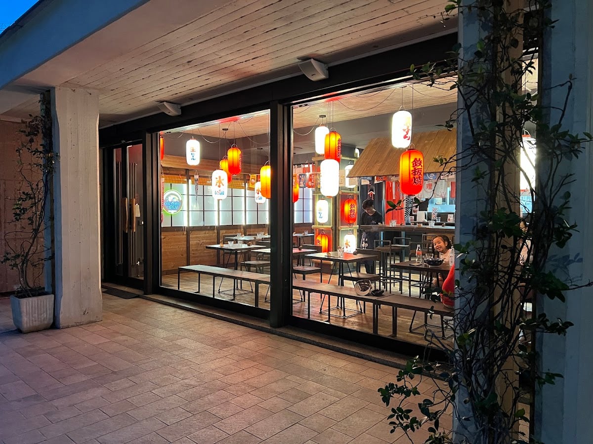 Donburi House - Ramen