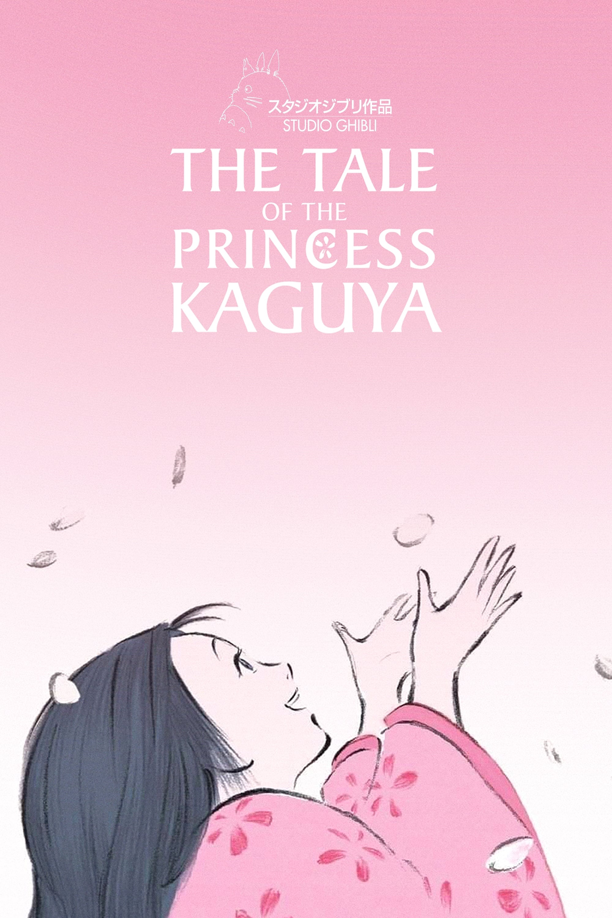 The Tale of The Princess Kaguya - Isao Takahata · 2013