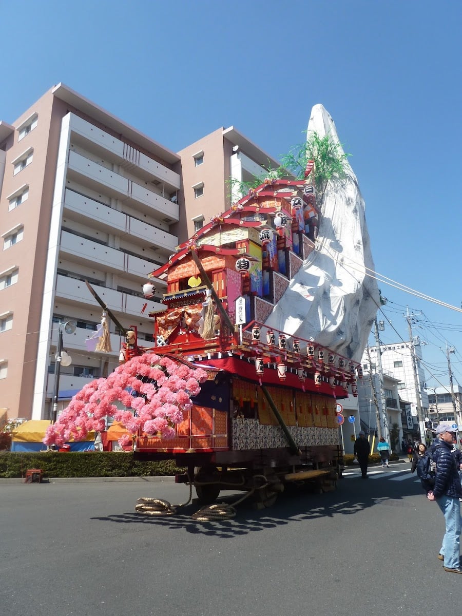 Hitachi
