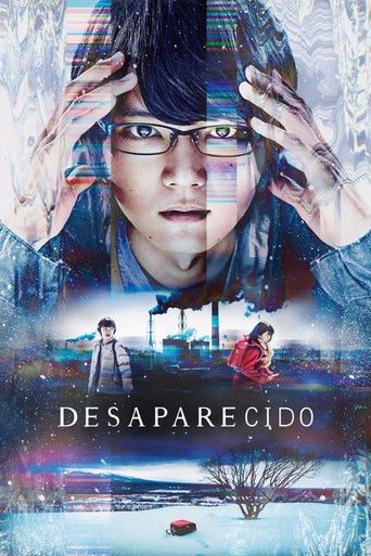 Erased - Kei Sambe · 2017