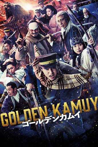 Golden Kamuy - 久保茂昭 · 2024
