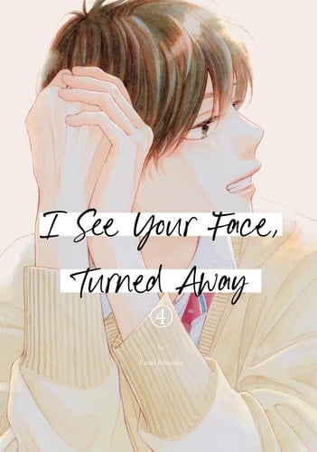 I See Your Face, Turned Away - Rumi Ichinohe · 2025