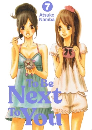 To Be Next to You - Atsuko Namba · 2020