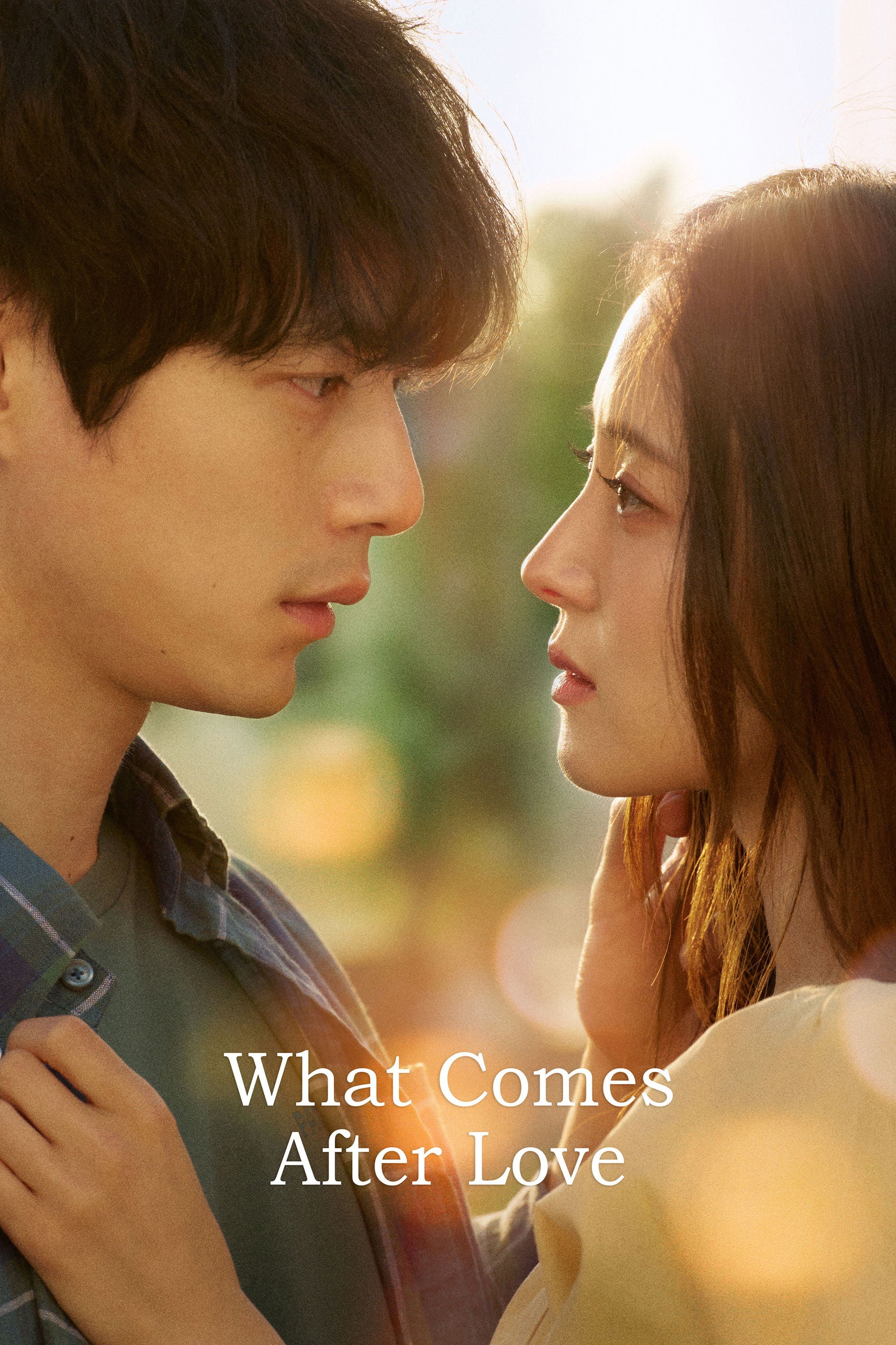 What Comes After Love - Moon Hyun-sung · 2024