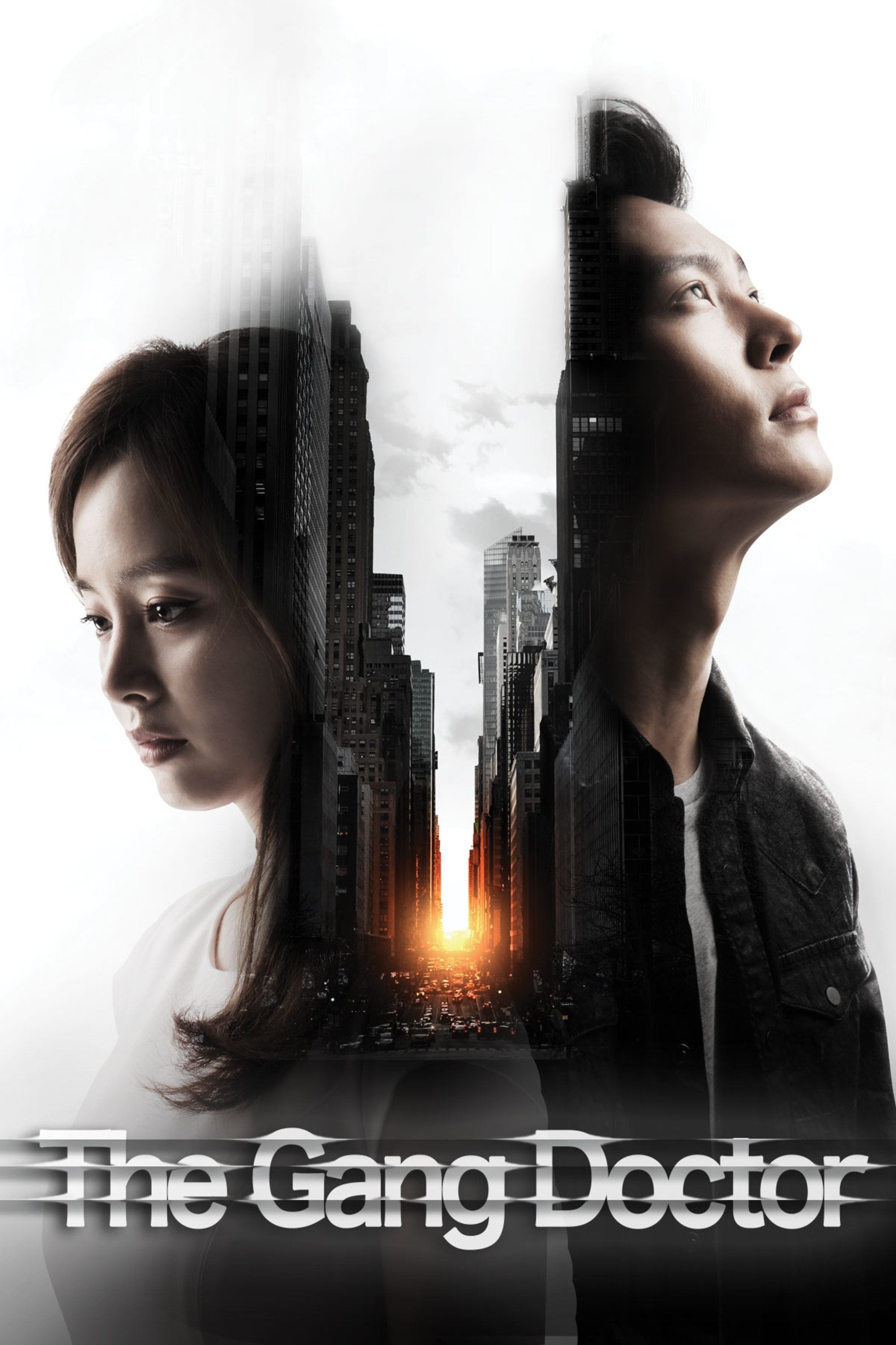 Yong Pal - 2015