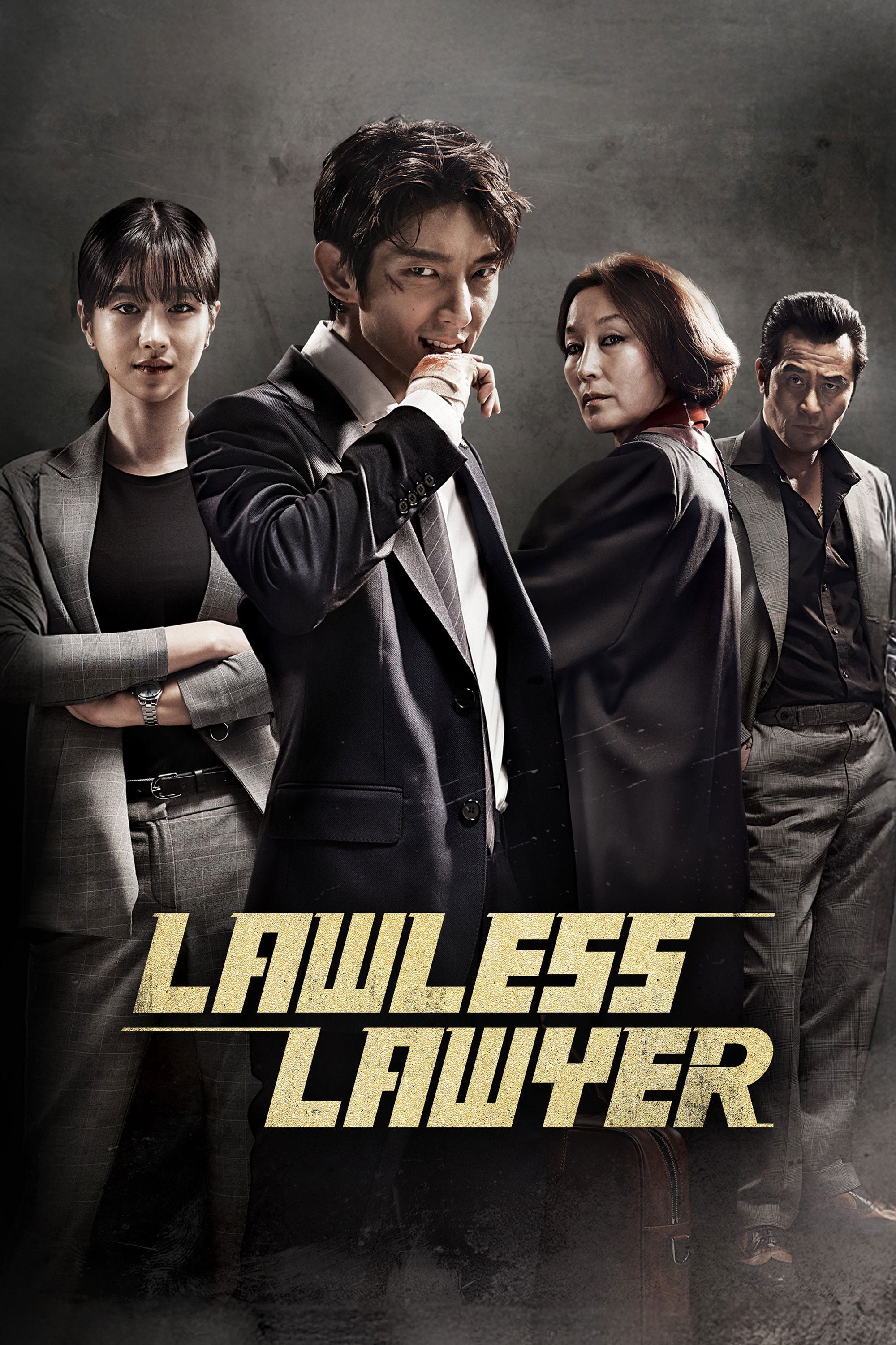 Lawless Lawyer - Kim Jin-min · 2018