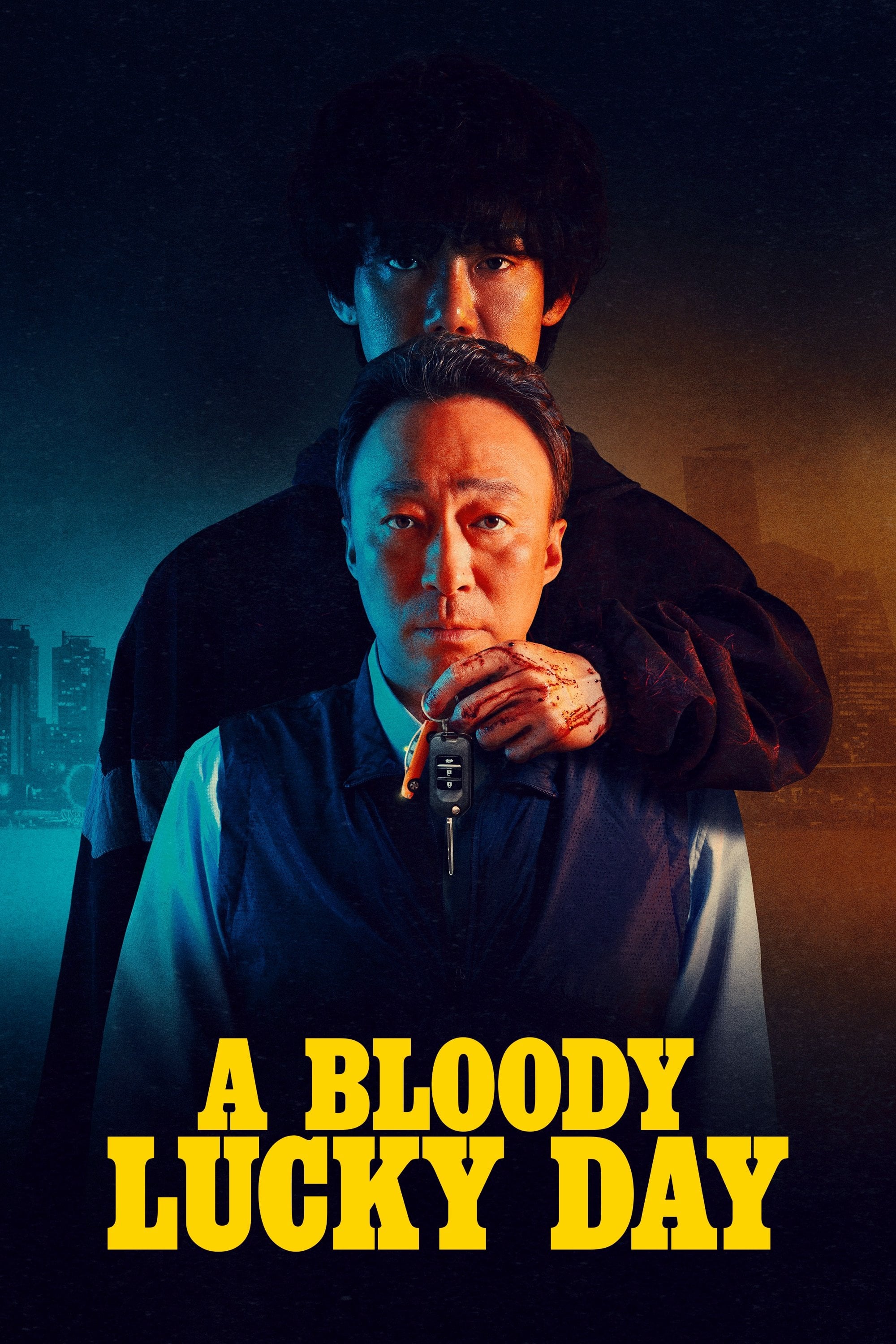 A Bloody Lucky Day - Pil Gam-seong · 2023