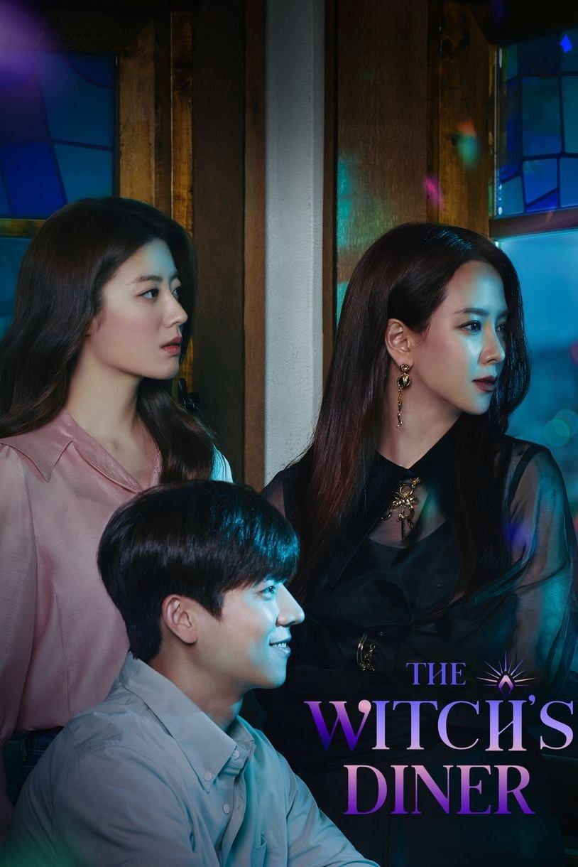 The Witch's Diner - 2021