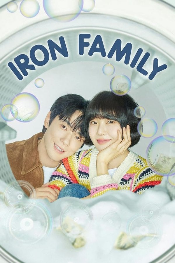 Iron Family - Sung Joon Hae, Seo Sook-hyang · 2024