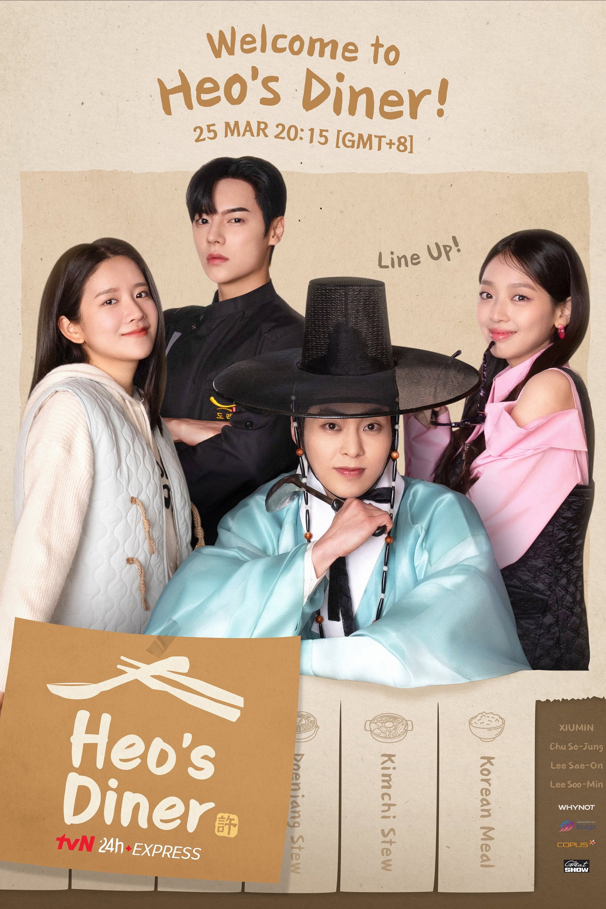 Heo's Diner - 2025