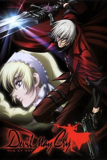 Devil May Cry - 神谷英樹 · 2007
