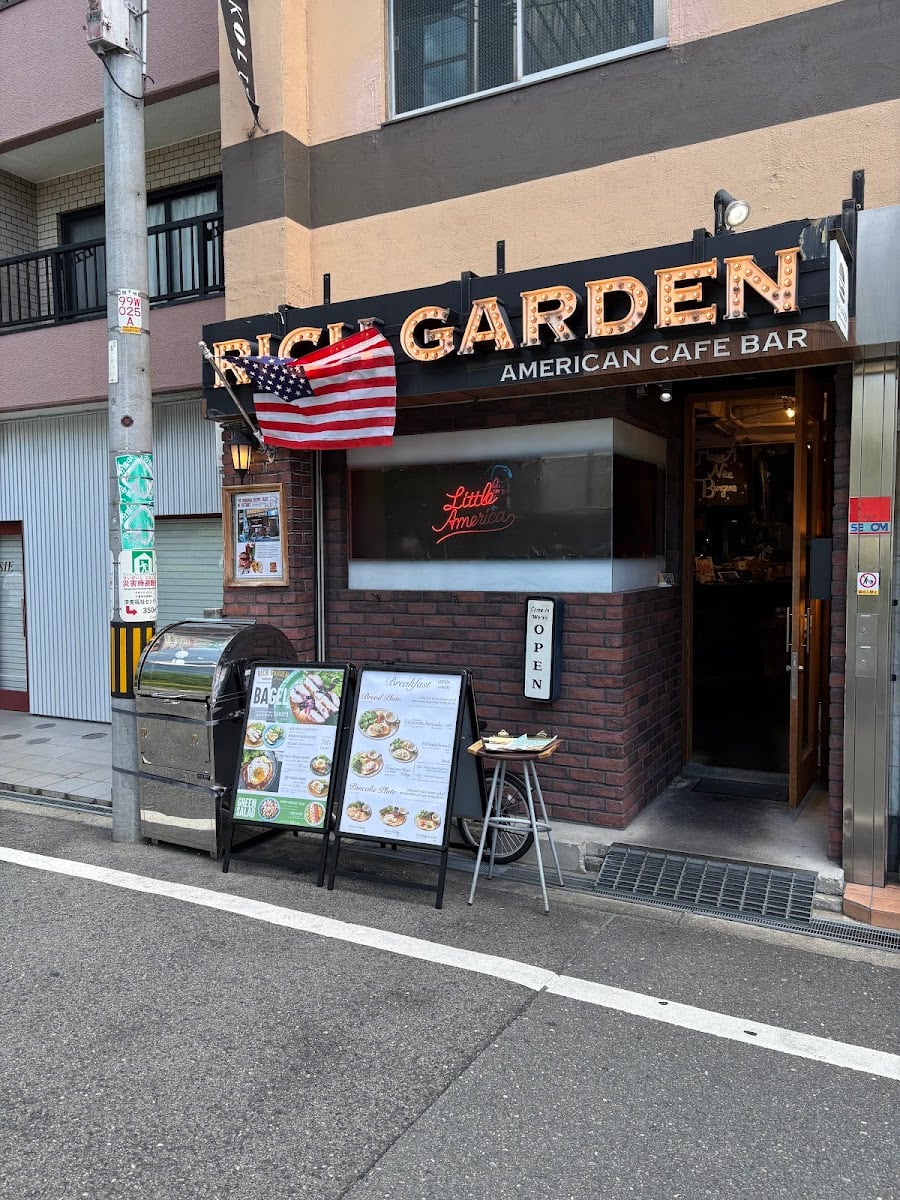 RICH GARDEN 梅田中崎町店
