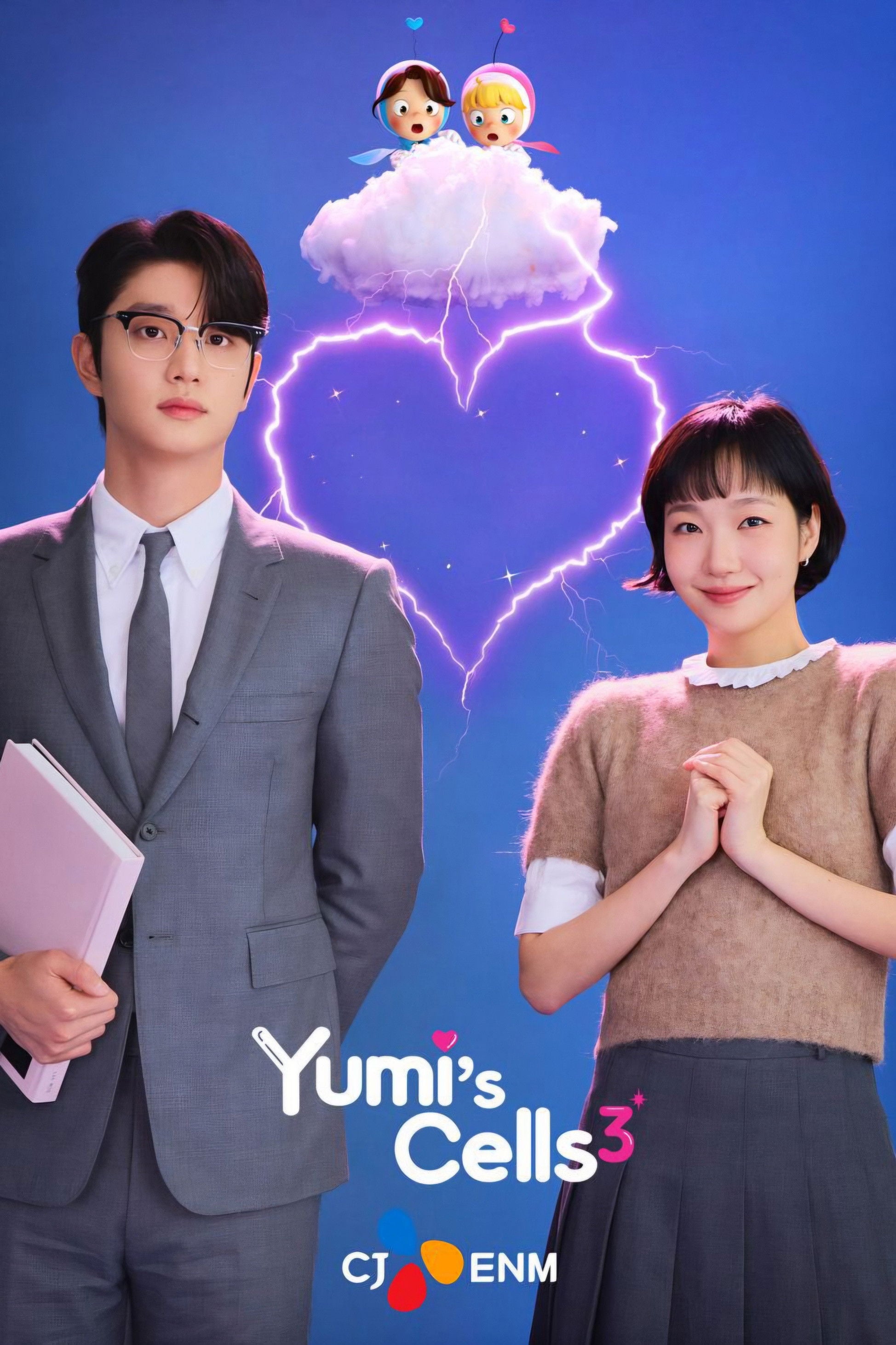 Yumi's Cells - Temporada 3