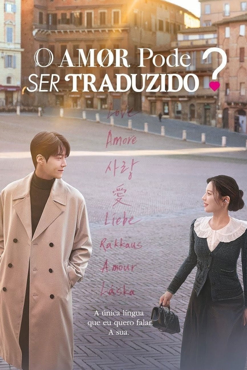 ¿Cómo se traduce este amor? - 12 episodios · 2026