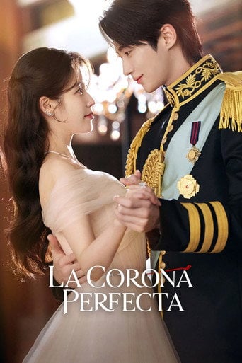 La corona perfecta - 유지원 · 2026