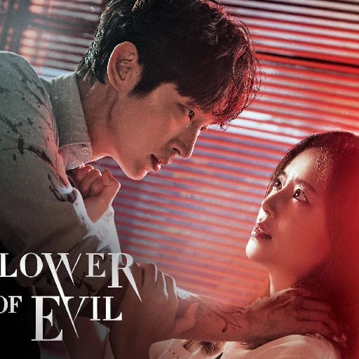 Flower of Evil - Kim Cheol-kyu · 2020