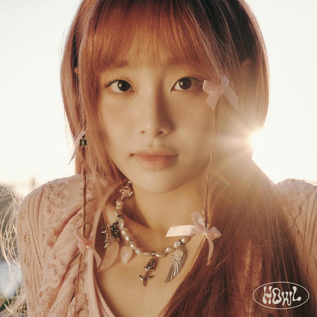 Aliens - Track · CHUU