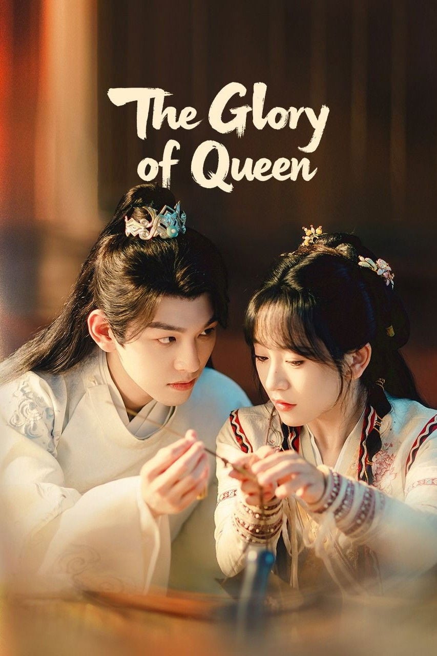 The Glory of Queen - 2025