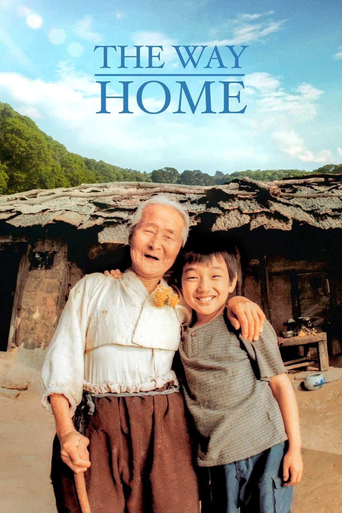 집으로...the way home - Lee Jeong-hyang · 2002