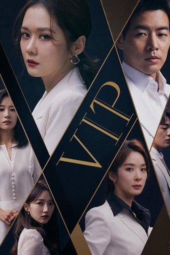 VIP - Hye Won · 2019