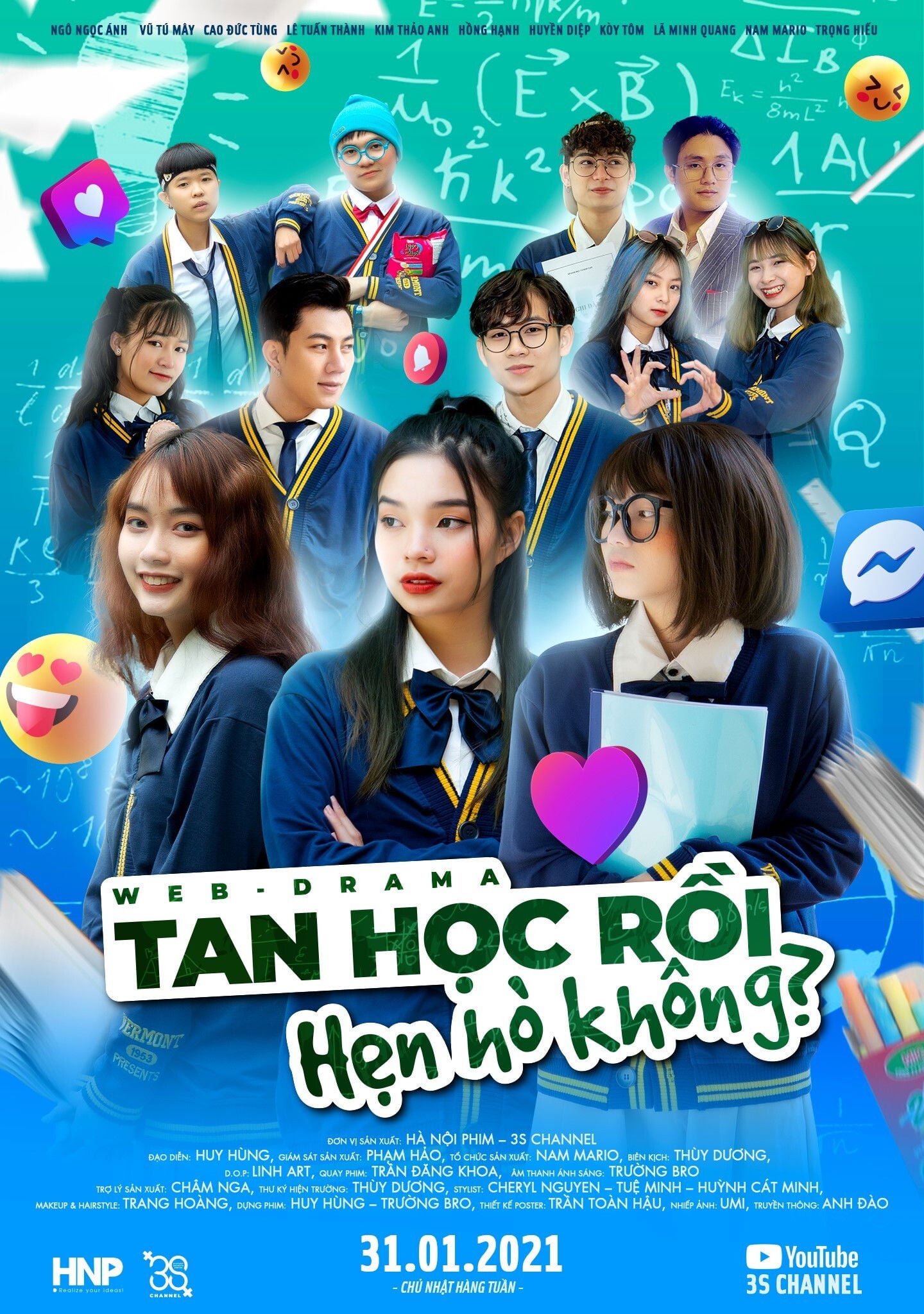School's Out! Let's Date Now! - 2021