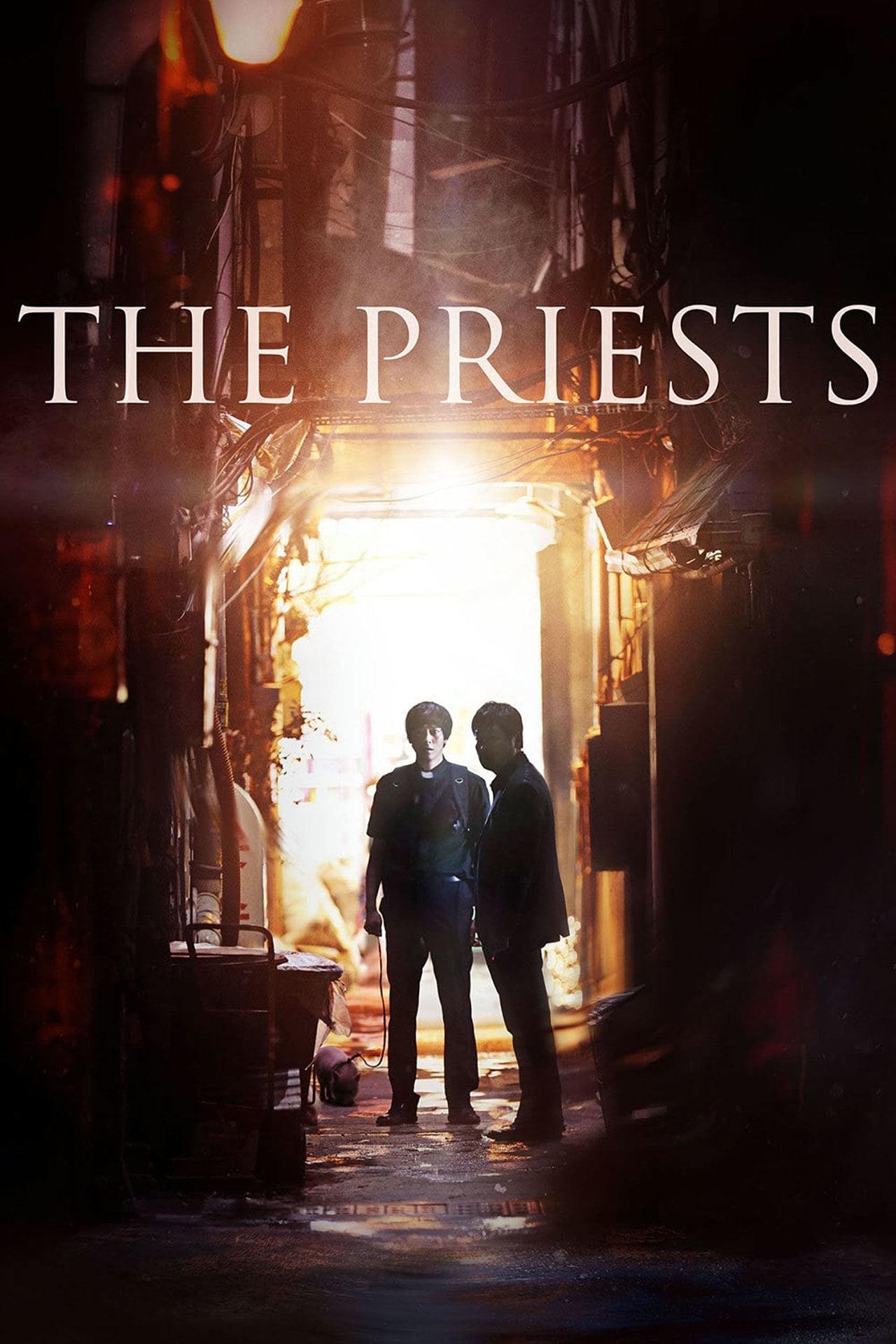 The Priests - Jang Jae-hyun · 2015