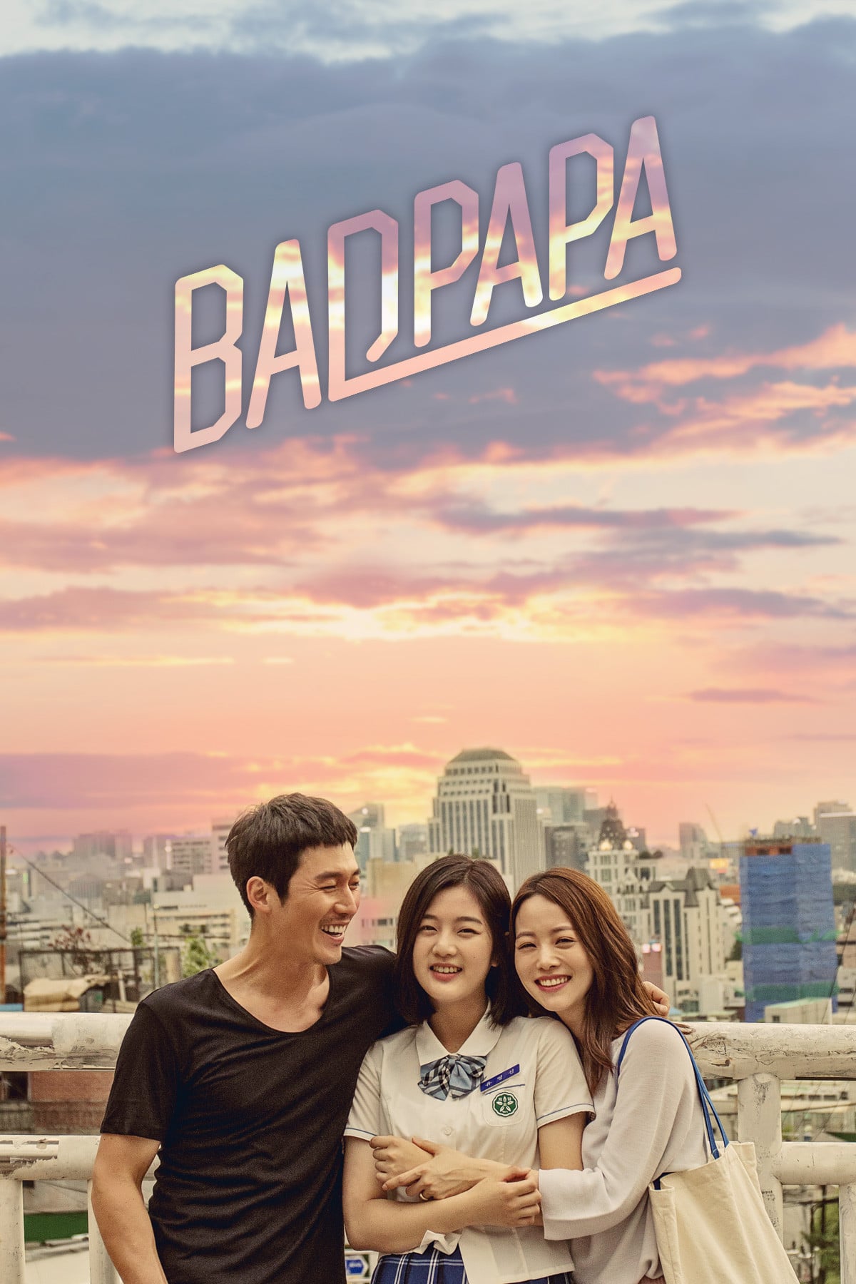 Bad Papa - Son Hyung-Suk · 2018
