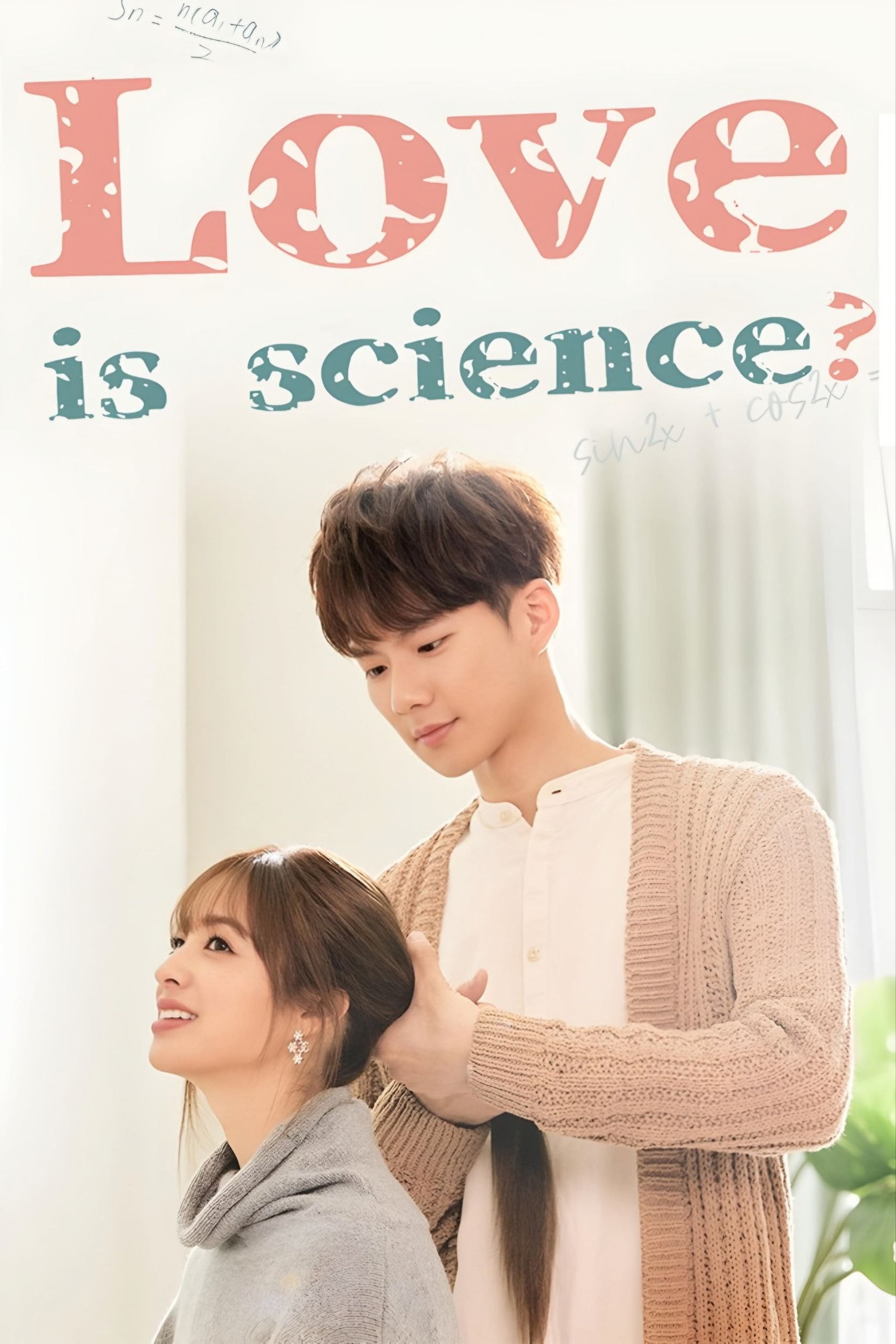 Love Is Science? - 2021