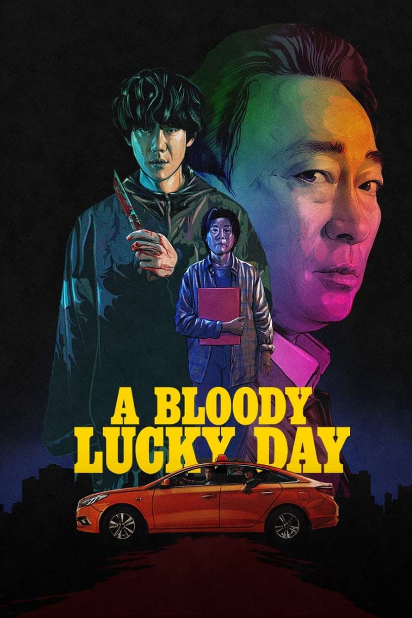 A Bloody Lucky Day - Pil Gam-seong · 2023