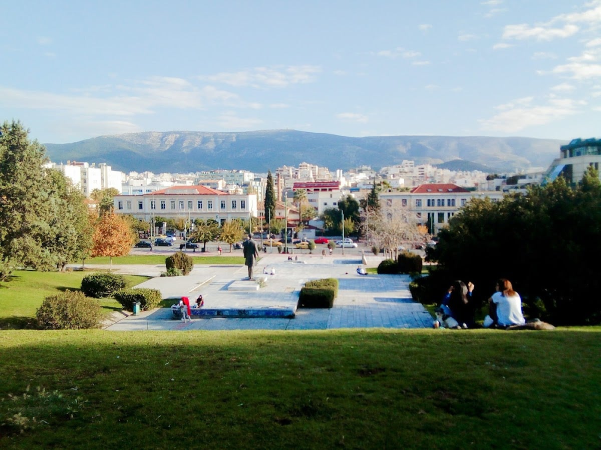 Πάρκο Ελευθερίας - park
