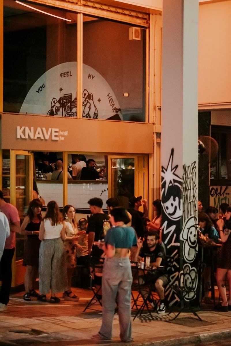 Knave Bar