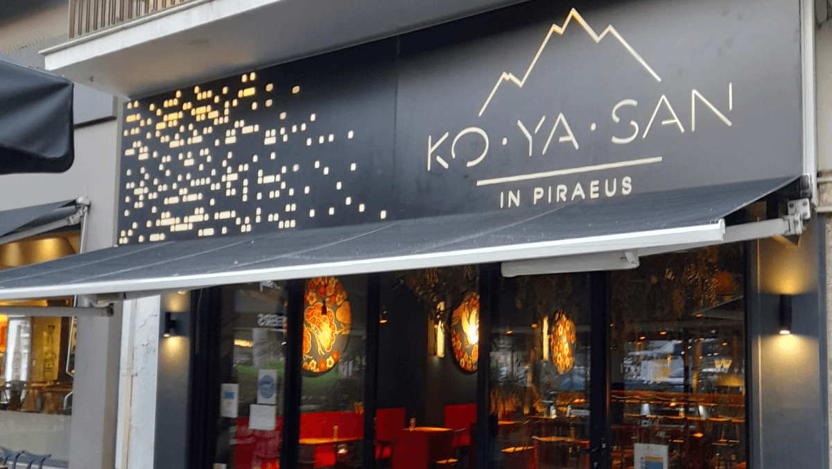 Koyasan In Piraeus - pireaus