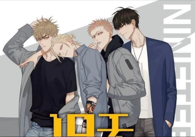 19 days - Manhua