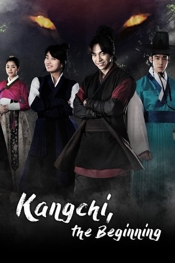 Gu Family Book - Kang Eun-kyung · 2013