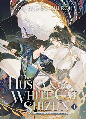 The Husky and His White Cat Shizun: Erha He Ta De Bai Mao Shizun - Rou Bao Bu Chi Rou • 2022