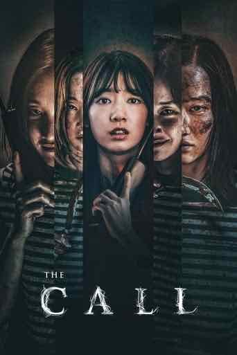 The Call - Lee Chung-hyun · 2020
