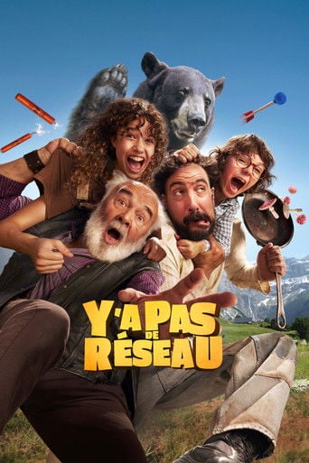 Y'a pas de réseau - Edouard Pluvieux · 2025
