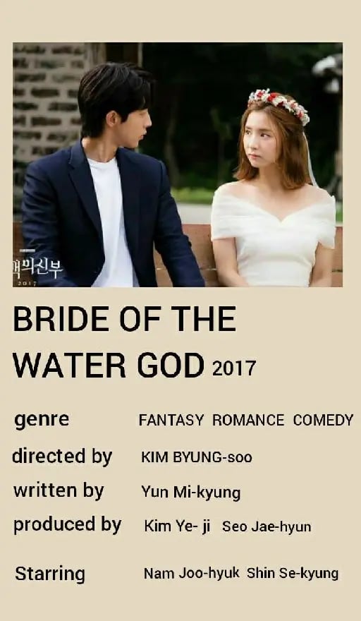 Bride of the water god