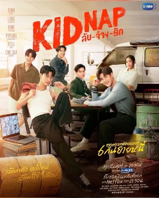 Kidnap