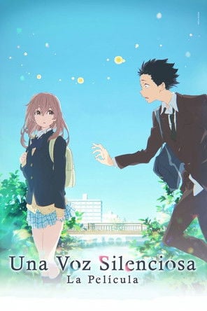 A Silent Voice - 山田尚子 · 2016