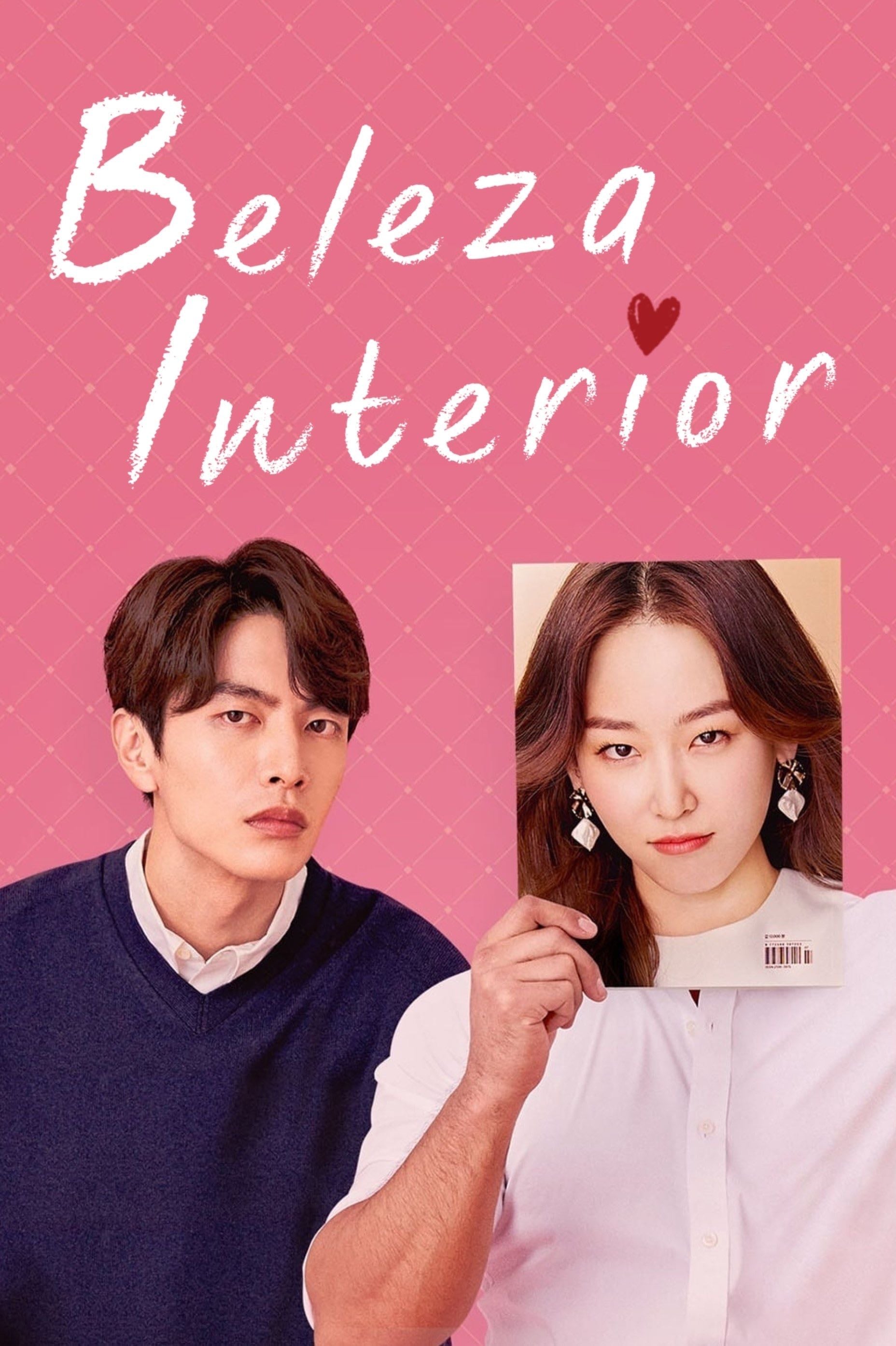 Belleza Interior - Im Meari · 2018