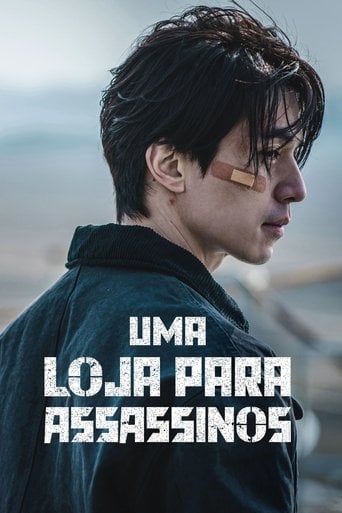 Uma Loja Para Assassinos - 이언희 · 2024