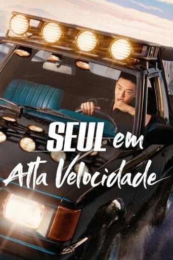 Seul em Alta Velocidade - Moon Hyun-sung · 2022