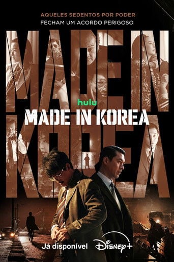Made in Korea - 우민호 · 2025