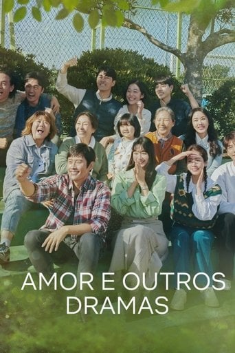 Amor e Outros Dramas - 노희경 · 2022